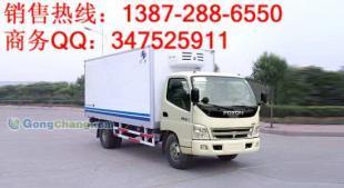 吉林、四平、白山冷藏车、防爆车、厢式车及随车吊购买指南与厂家推荐