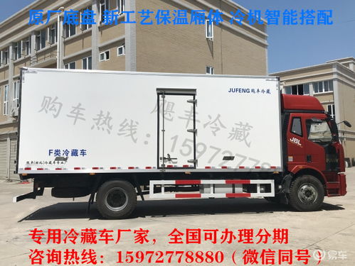 浅析6.8米冷藏车与高空作业车的市场现状与选择